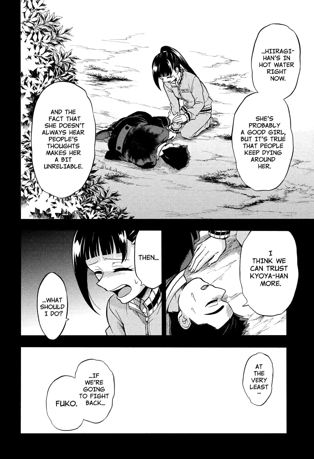 Read Talentless Nana chapter 30.1 image 17 on Lezhin