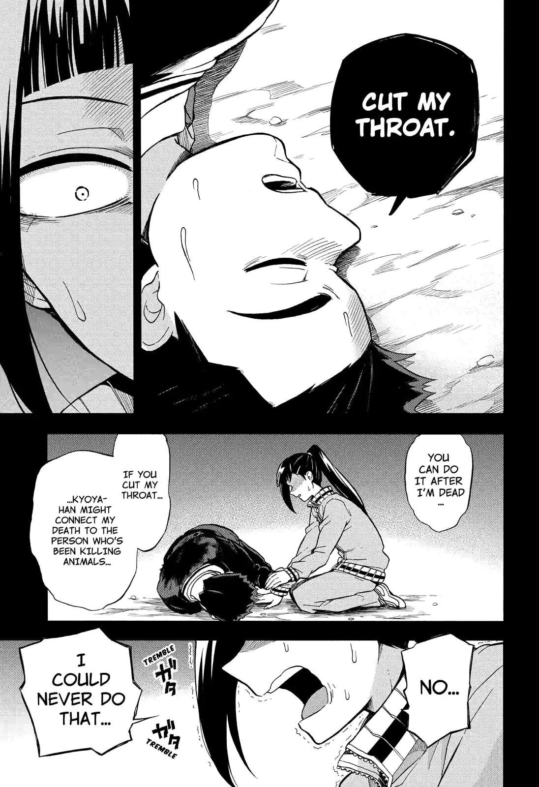 Read Talentless Nana chapter 30.1 image 18 on Lezhin