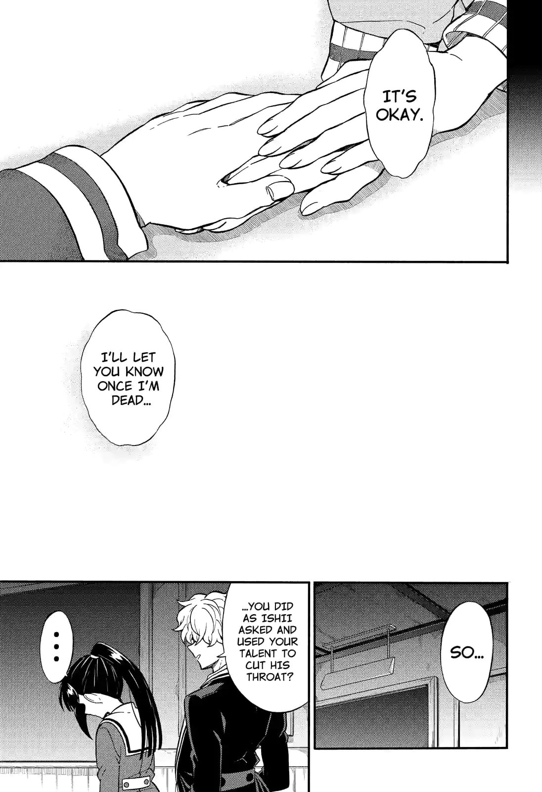 Read Talentless Nana chapter 30.1 image 20 on Lezhin