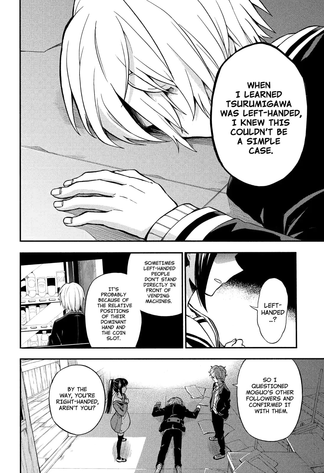 Read Talentless Nana chapter 30.1 image 3 on Lezhin