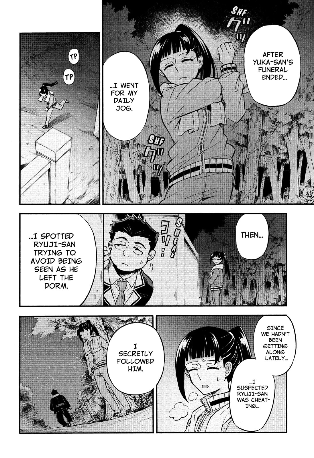 Read Talentless Nana chapter 30.1 image 9 on Lezhin