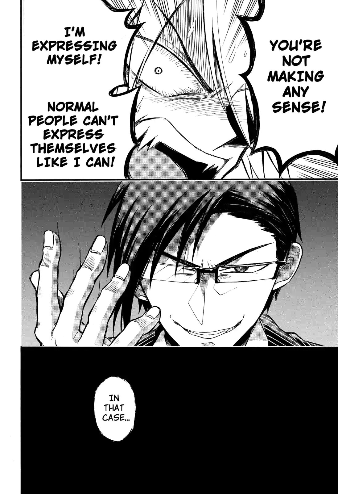 Read Talentless Nana chapter 30.2 image 12 on Lezhin
