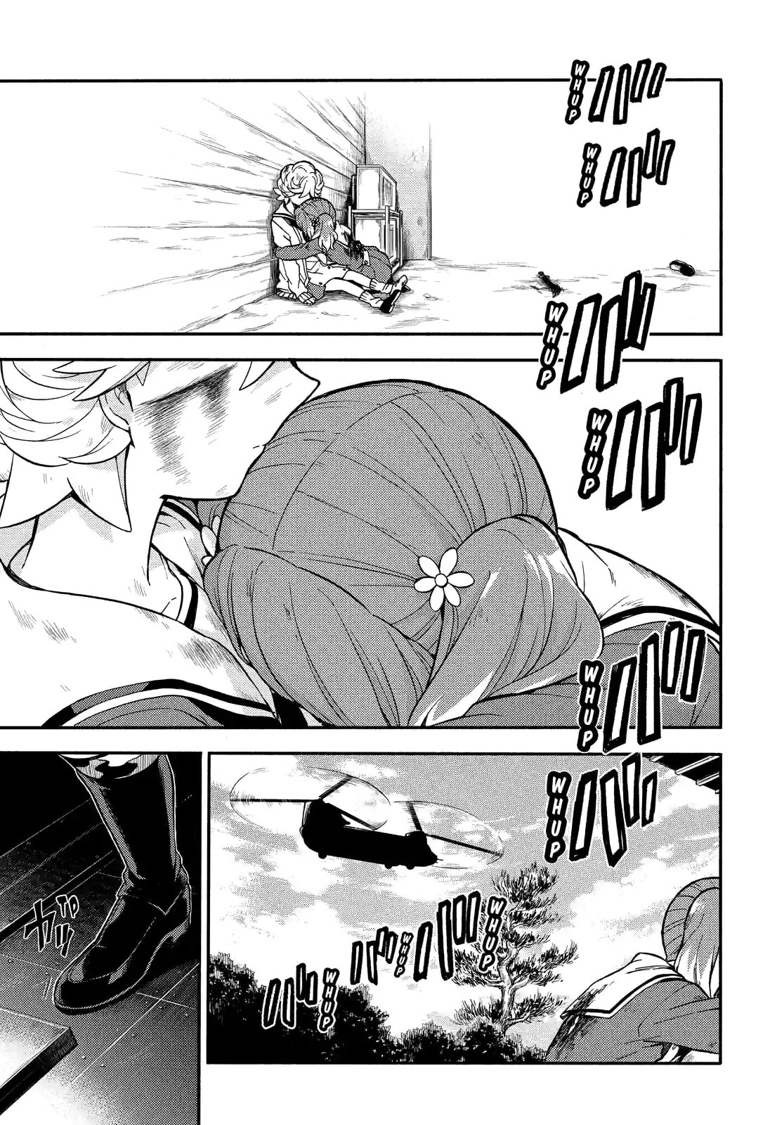 Read Talentless Nana chapter 30.2 image 15 on Lezhin