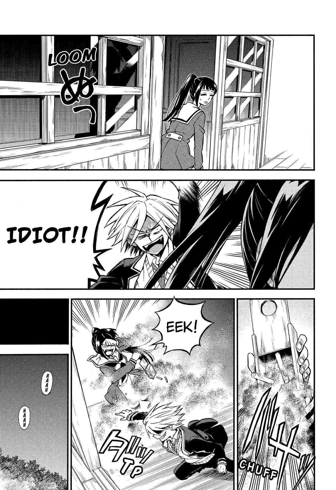 Read Talentless Nana chapter 30.2 image 7 on Lezhin