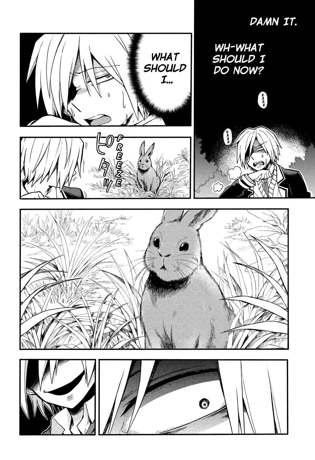 Read Talentless Nana chapter 30.2 image 8 on Lezhin
