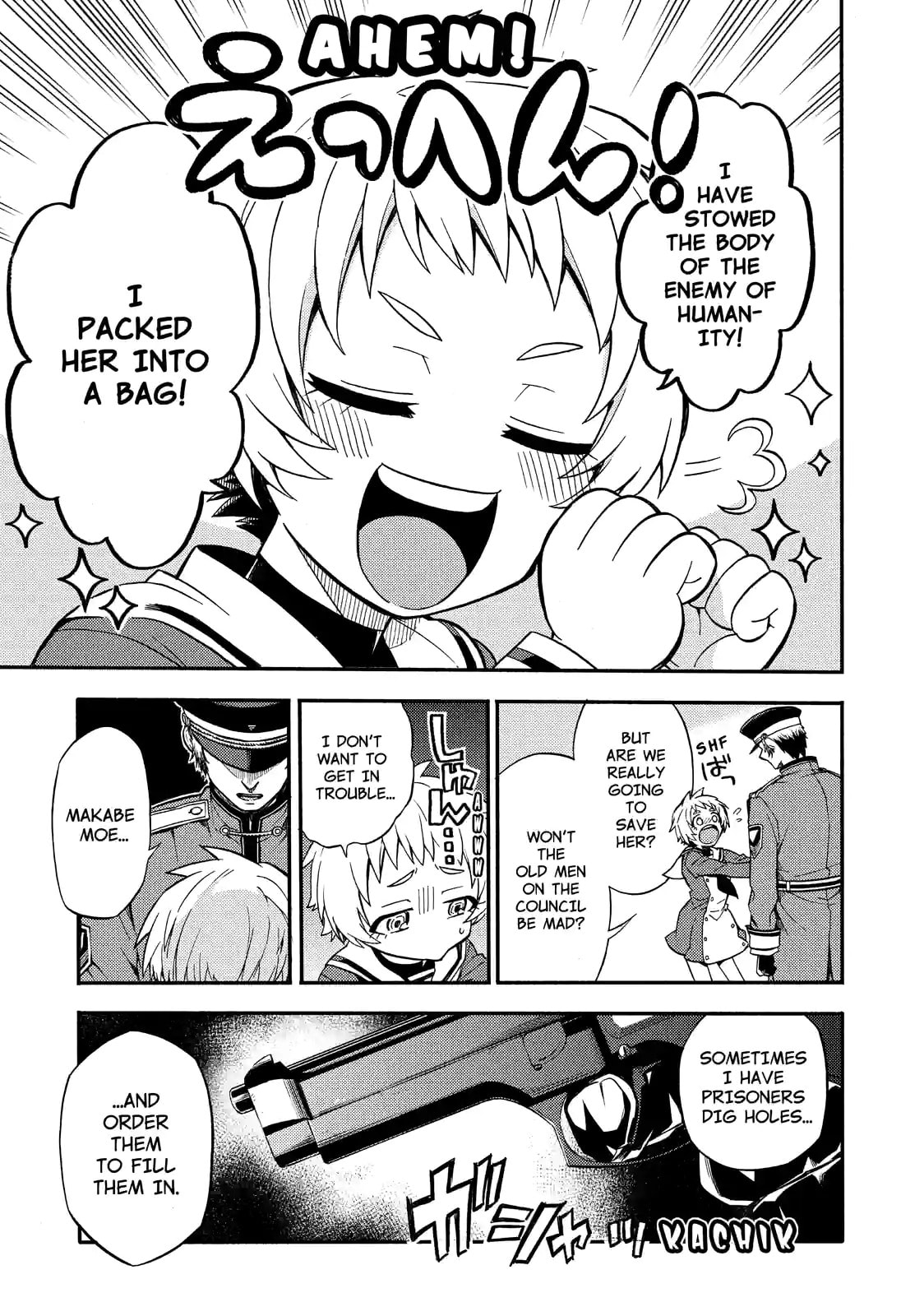 Read Talentless Nana chapter 31.3 image 10 on Lezhin