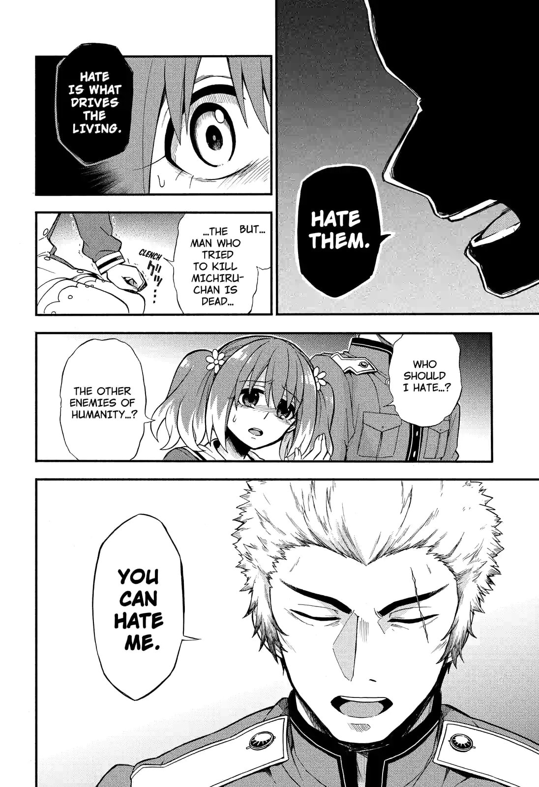 Read Talentless Nana chapter 31.3 image 3 on Lezhin