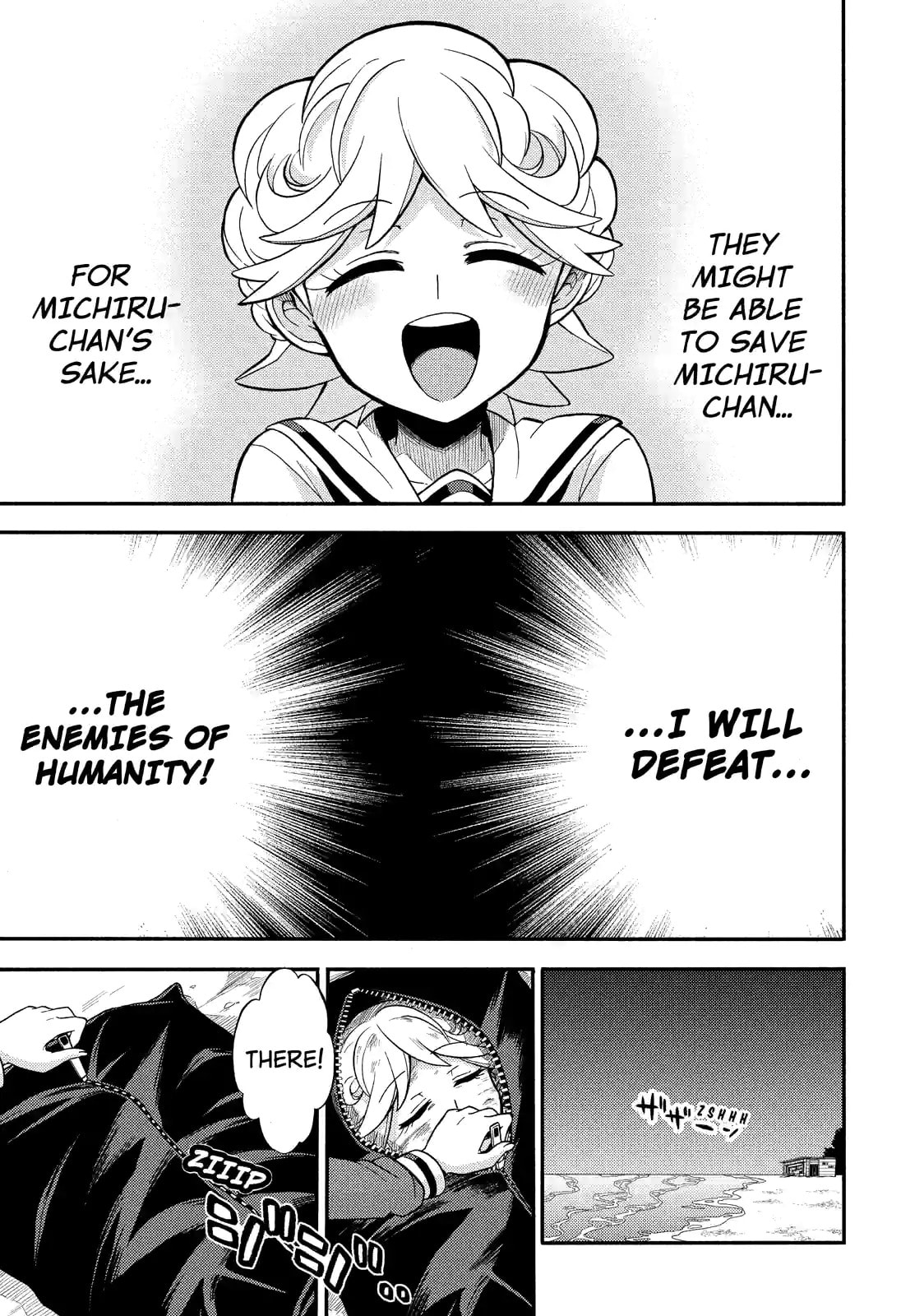 Read Talentless Nana chapter 31.3 image 8 on Lezhin