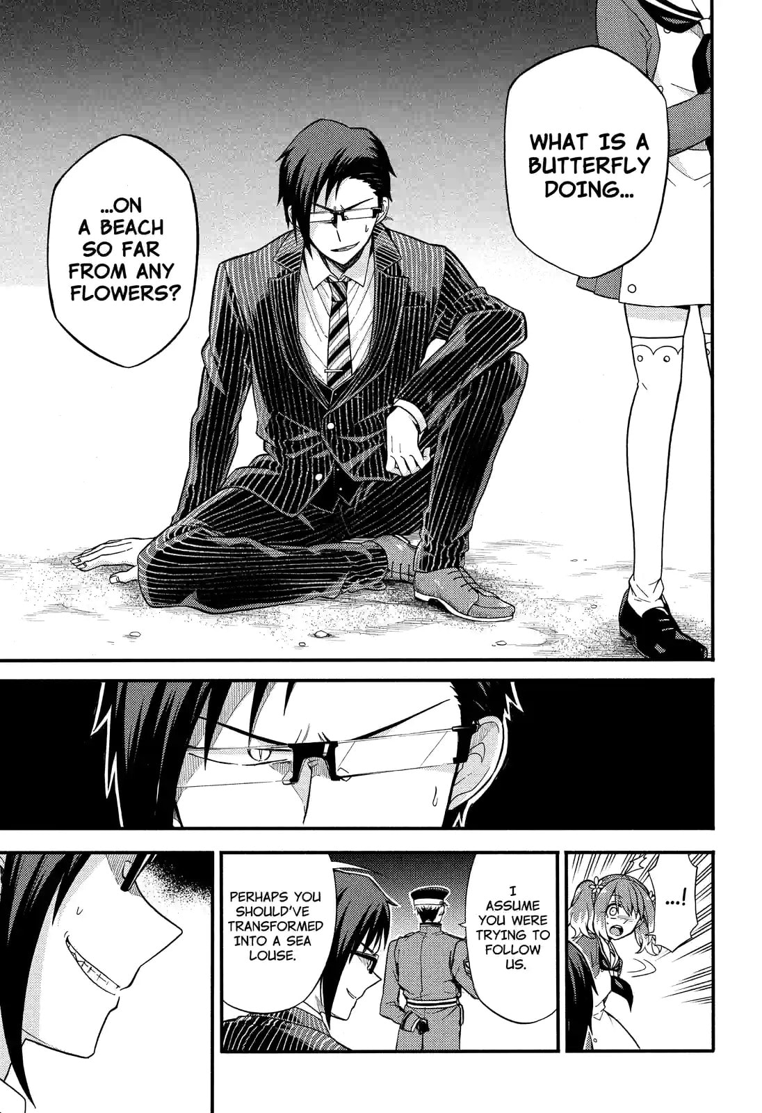 Read Talentless Nana chapter 32.1 image 10 on Lezhin