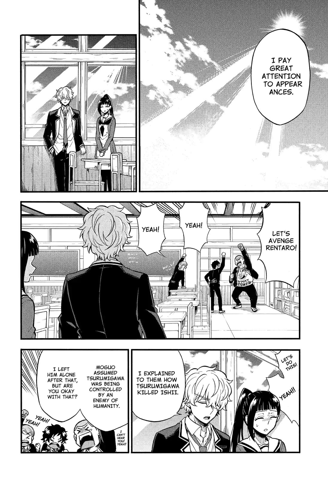 Read Talentless Nana chapter 32.1 image 11 on Lezhin