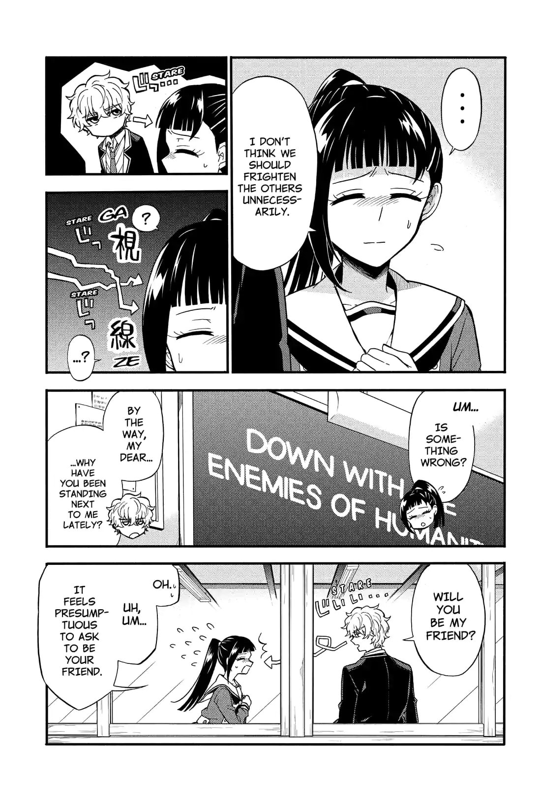 Read Talentless Nana chapter 32.1 image 12 on Lezhin