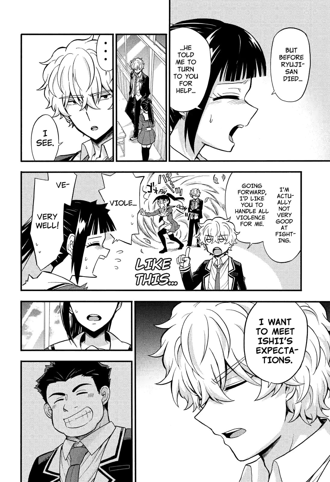 Read Talentless Nana chapter 32.1 image 13 on Lezhin
