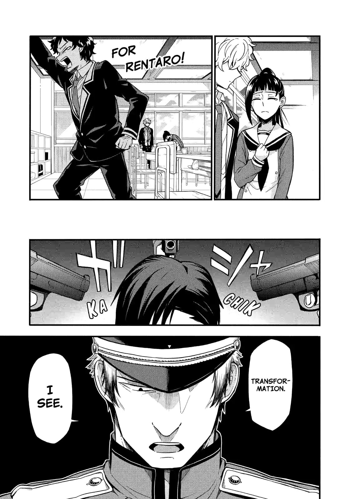 Read Talentless Nana chapter 32.1 image 14 on Lezhin