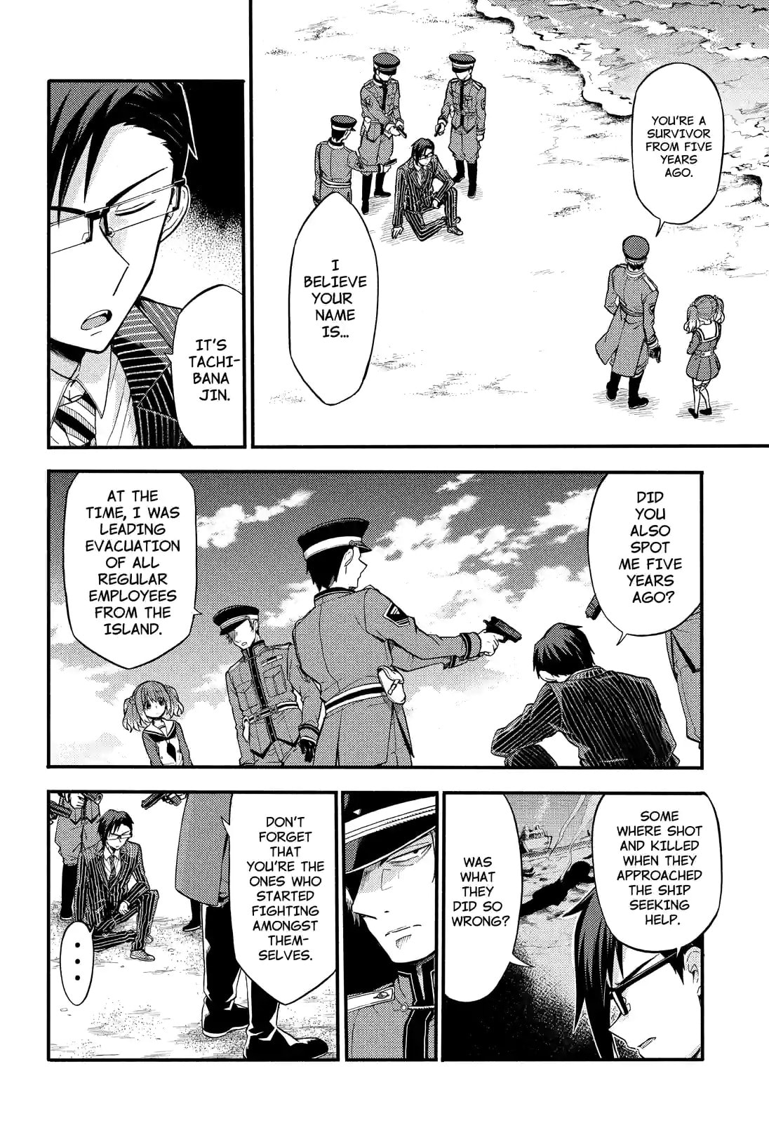 Read Talentless Nana chapter 32.1 image 15 on Lezhin