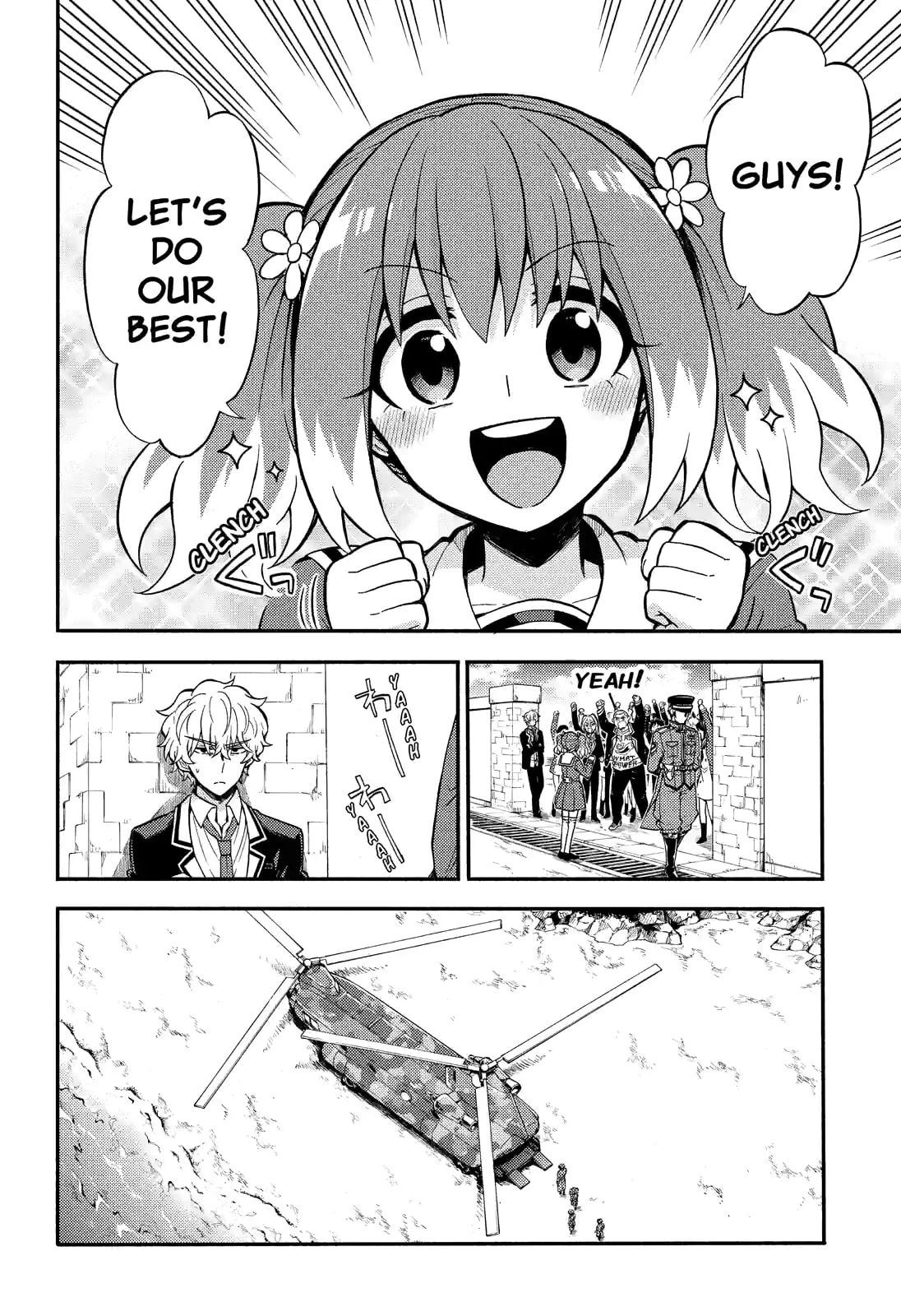 Read Talentless Nana chapter 32.1 image 5 on Lezhin