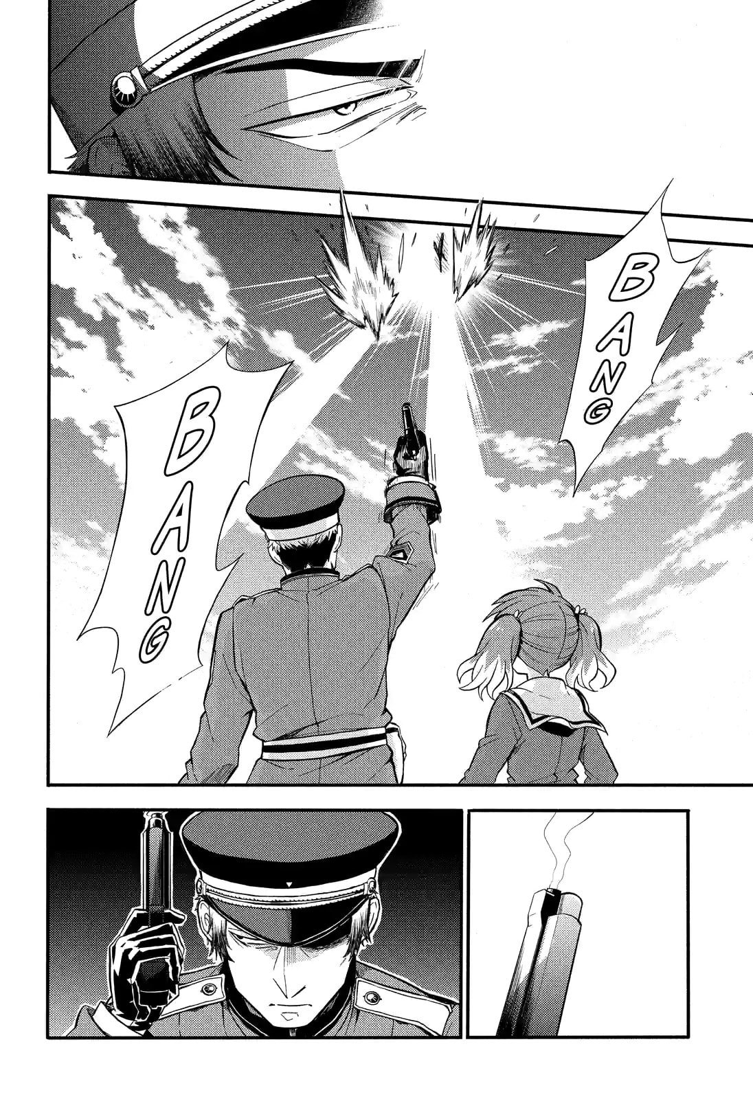 Read Talentless Nana chapter 32.1 image 9 on Lezhin