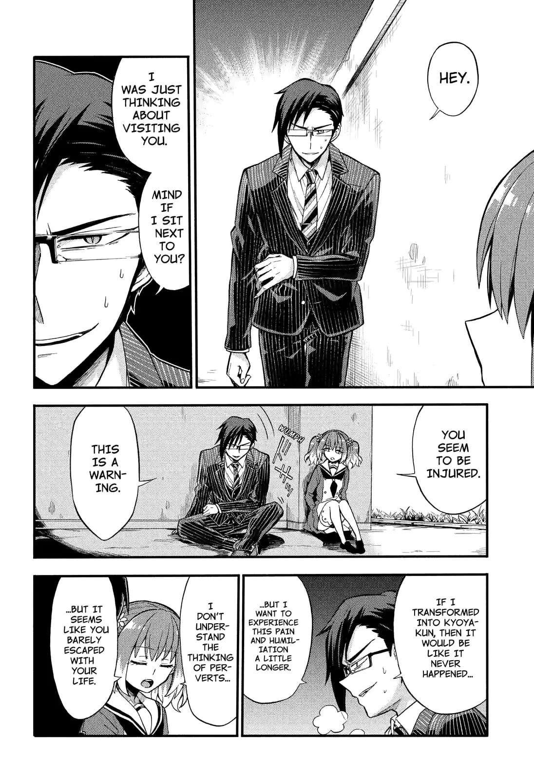 Read Talentless Nana chapter 32.2 image 12 on Lezhin