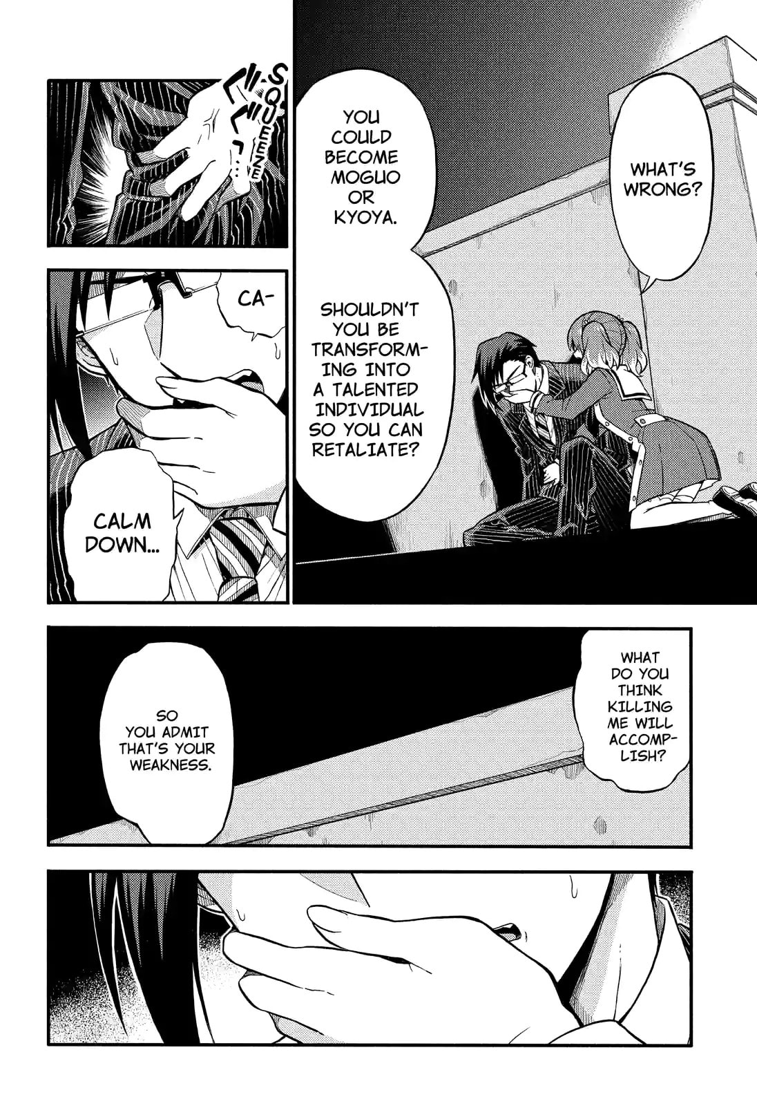 Read Talentless Nana chapter 33.1 image 3 on Lezhin
