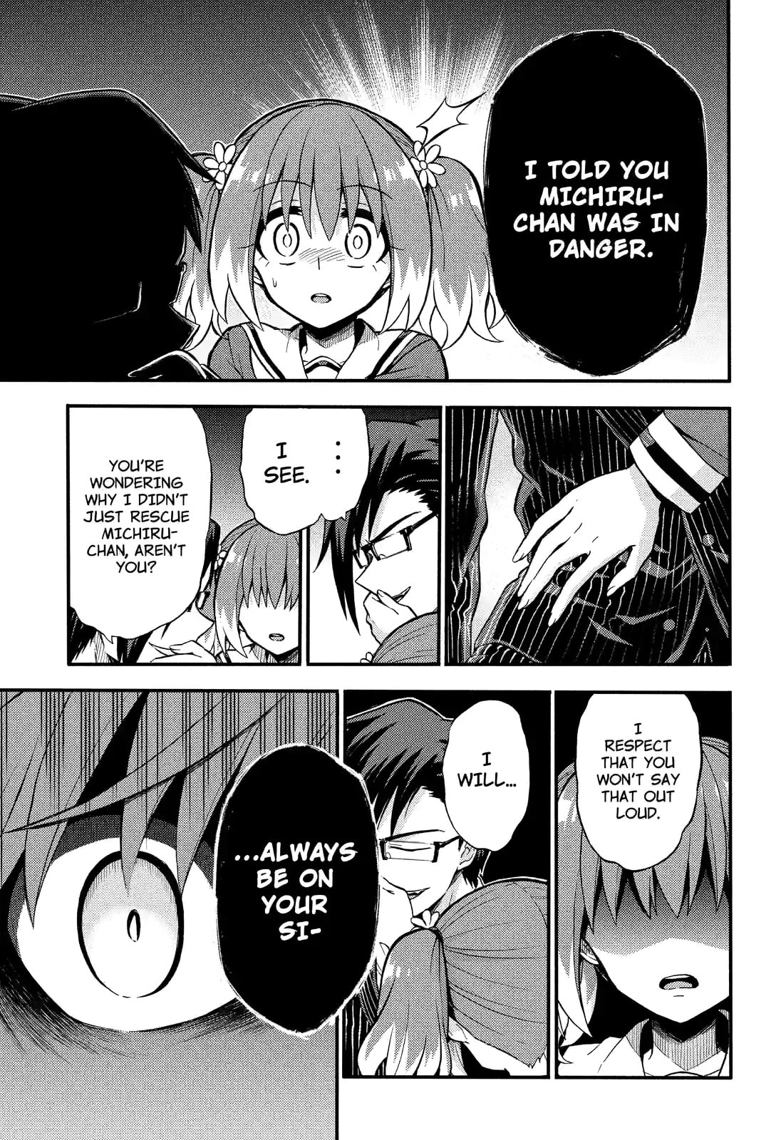 Read Talentless Nana chapter 33.1 image 4 on Lezhin