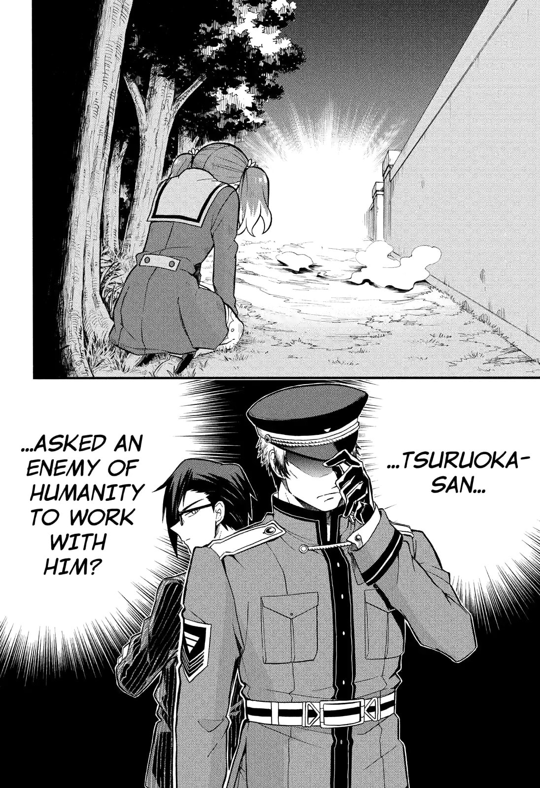 Read Talentless Nana chapter 33.2 image 12 on Lezhin