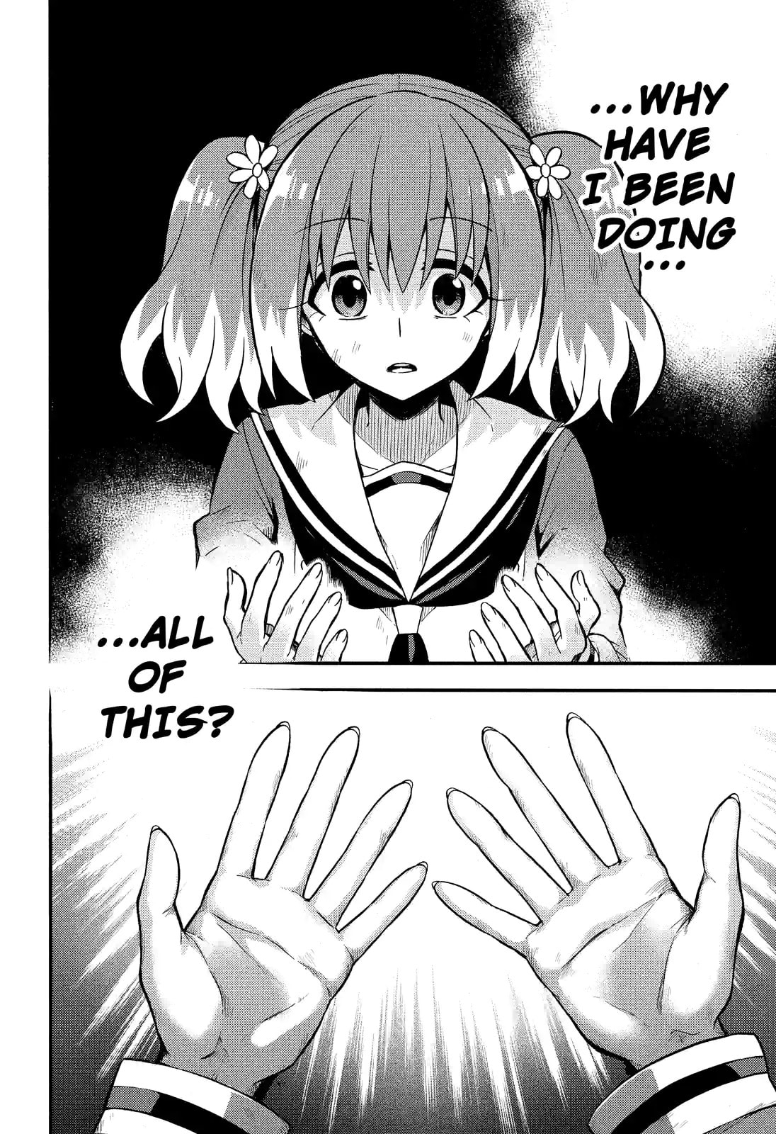 Read Talentless Nana chapter 33.2 image 14 on Lezhin