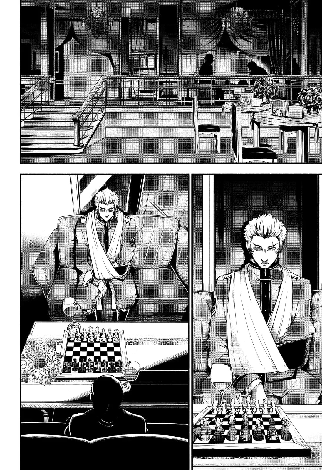 Read Talentless Nana chapter 34.1 image 1 on Lezhin