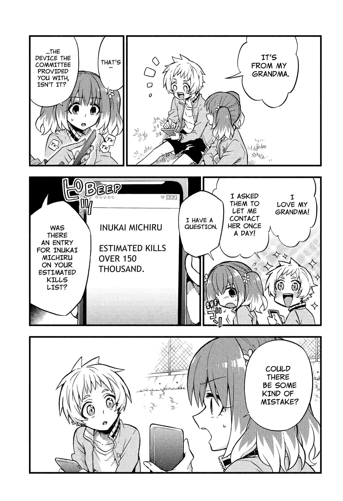 Read Talentless Nana chapter 34.1 image 14 on Lezhin