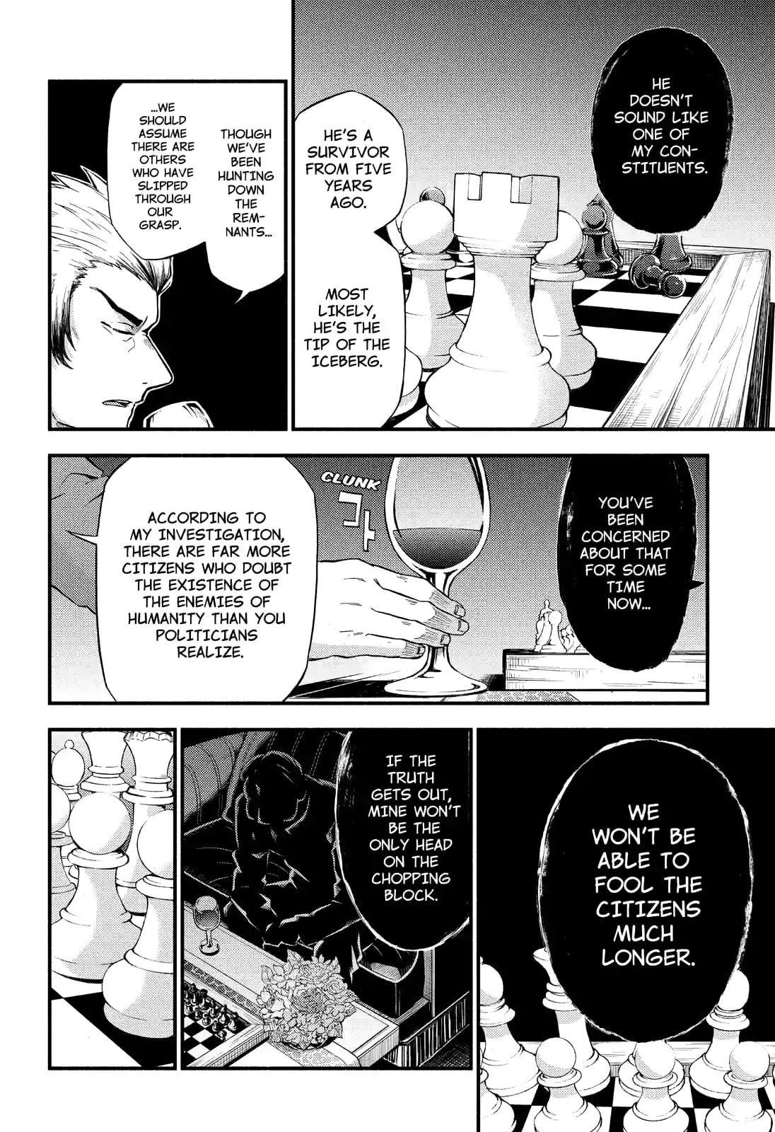 Read Talentless Nana chapter 34.1 image 5 on Lezhin