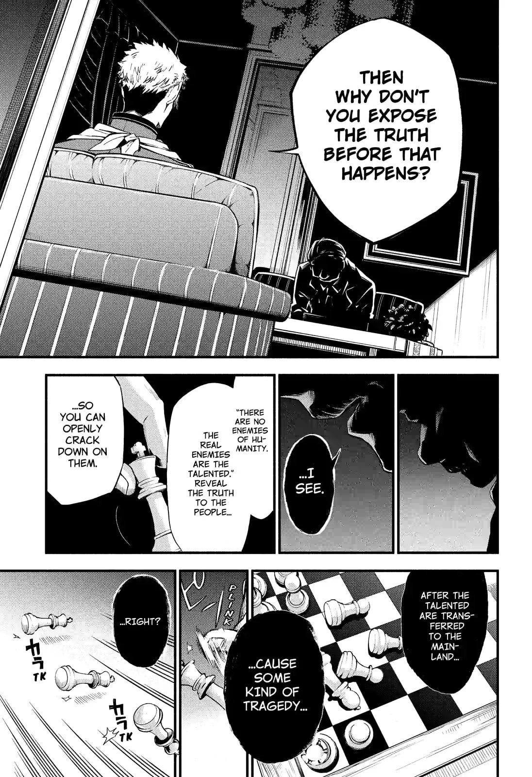 Read Talentless Nana chapter 34.1 image 6 on Lezhin