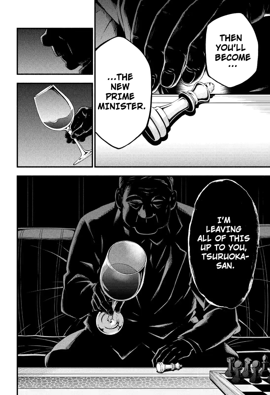 Read Talentless Nana chapter 34.1 image 7 on Lezhin