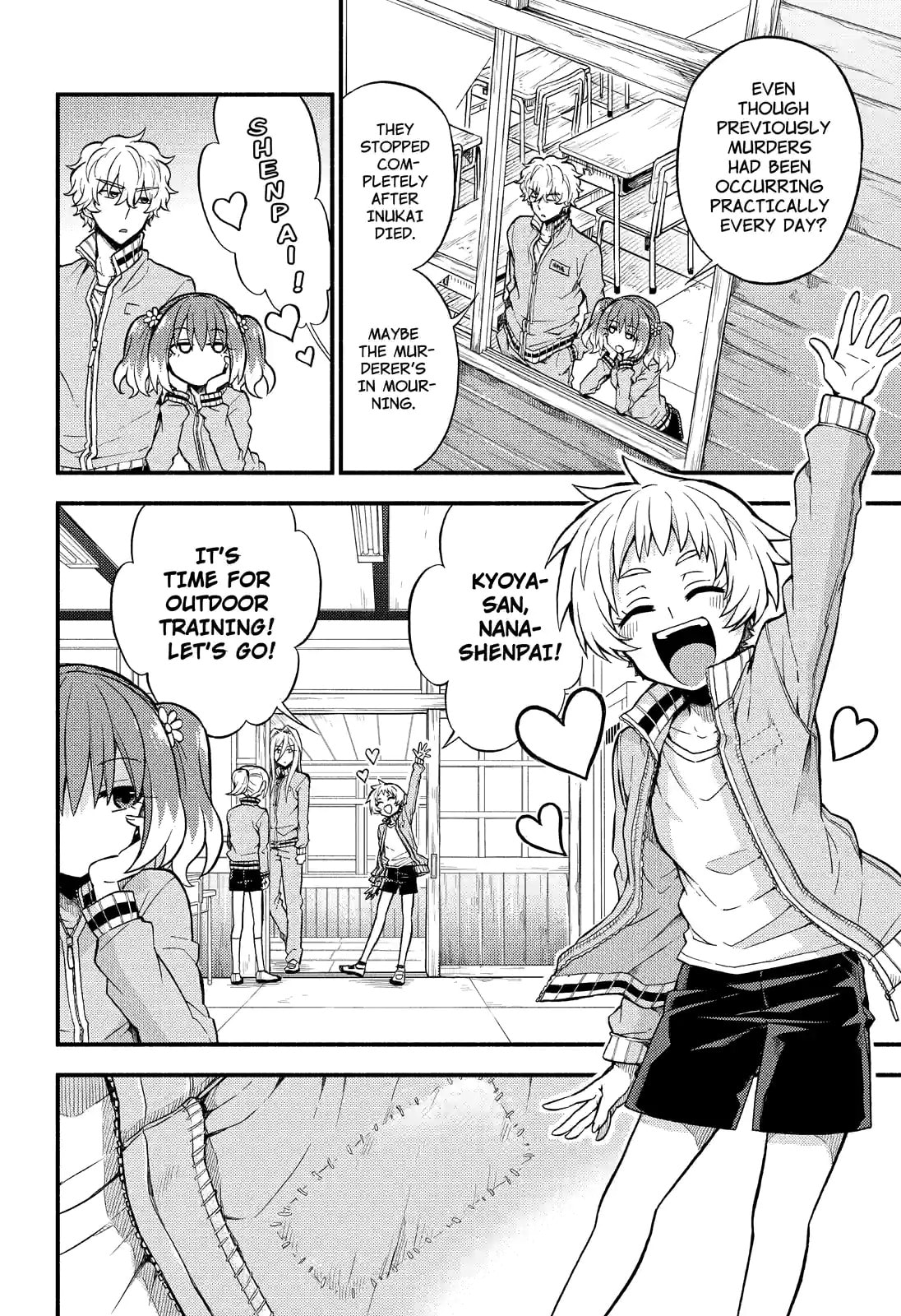 Read Talentless Nana chapter 34.1 image 9 on Lezhin