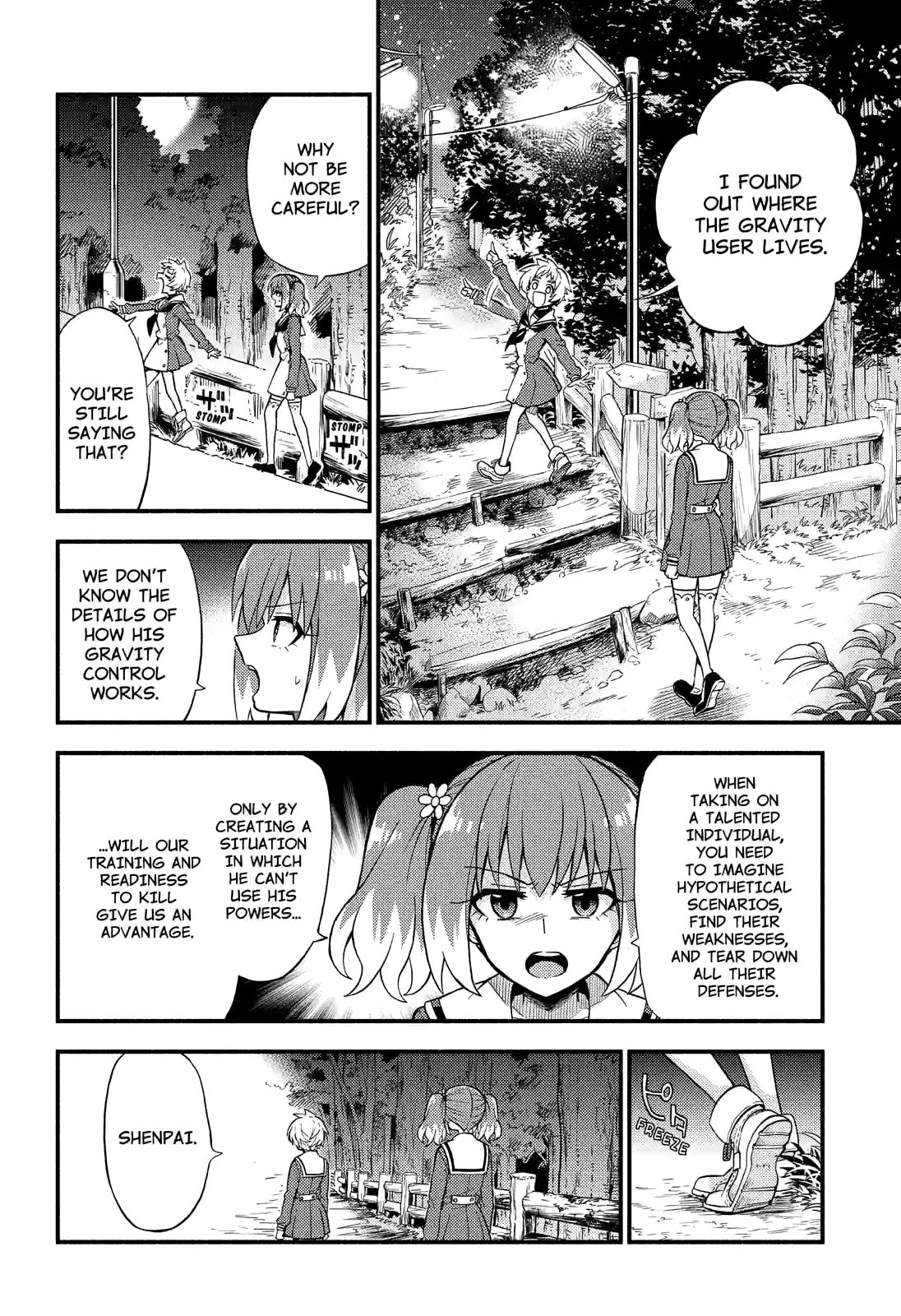 Read Talentless Nana chapter 34.2 image 12 on Lezhin