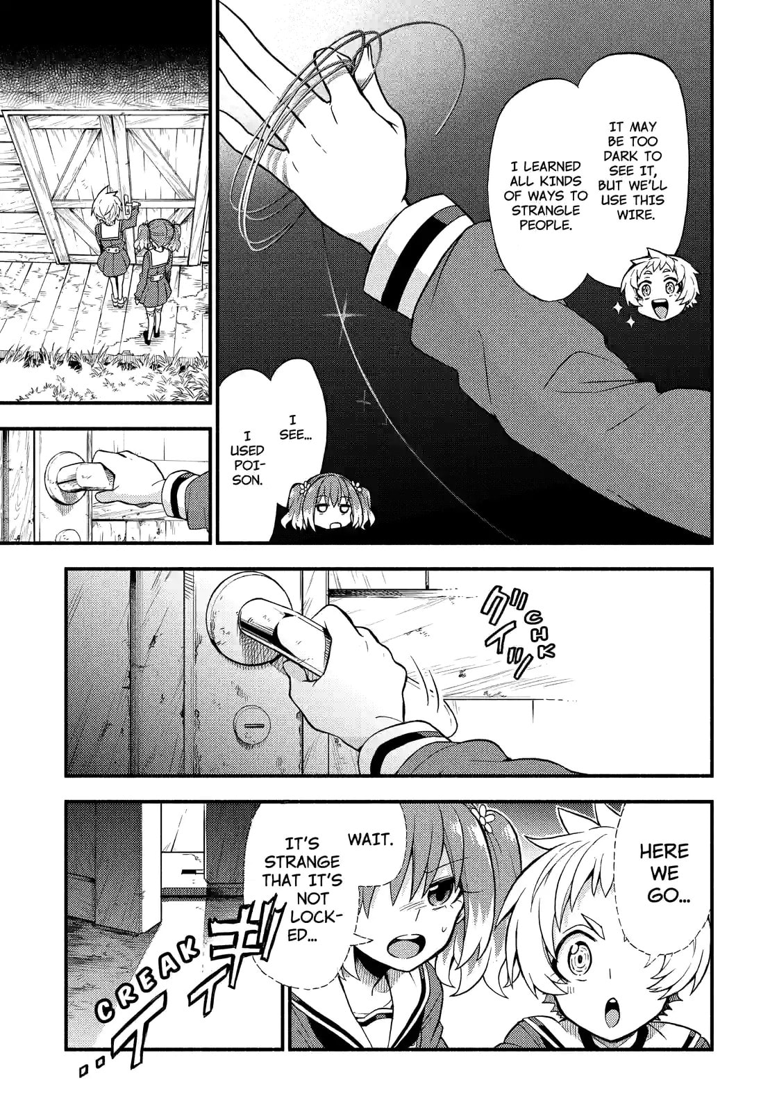Read Talentless Nana chapter 34.2 image 15 on Lezhin
