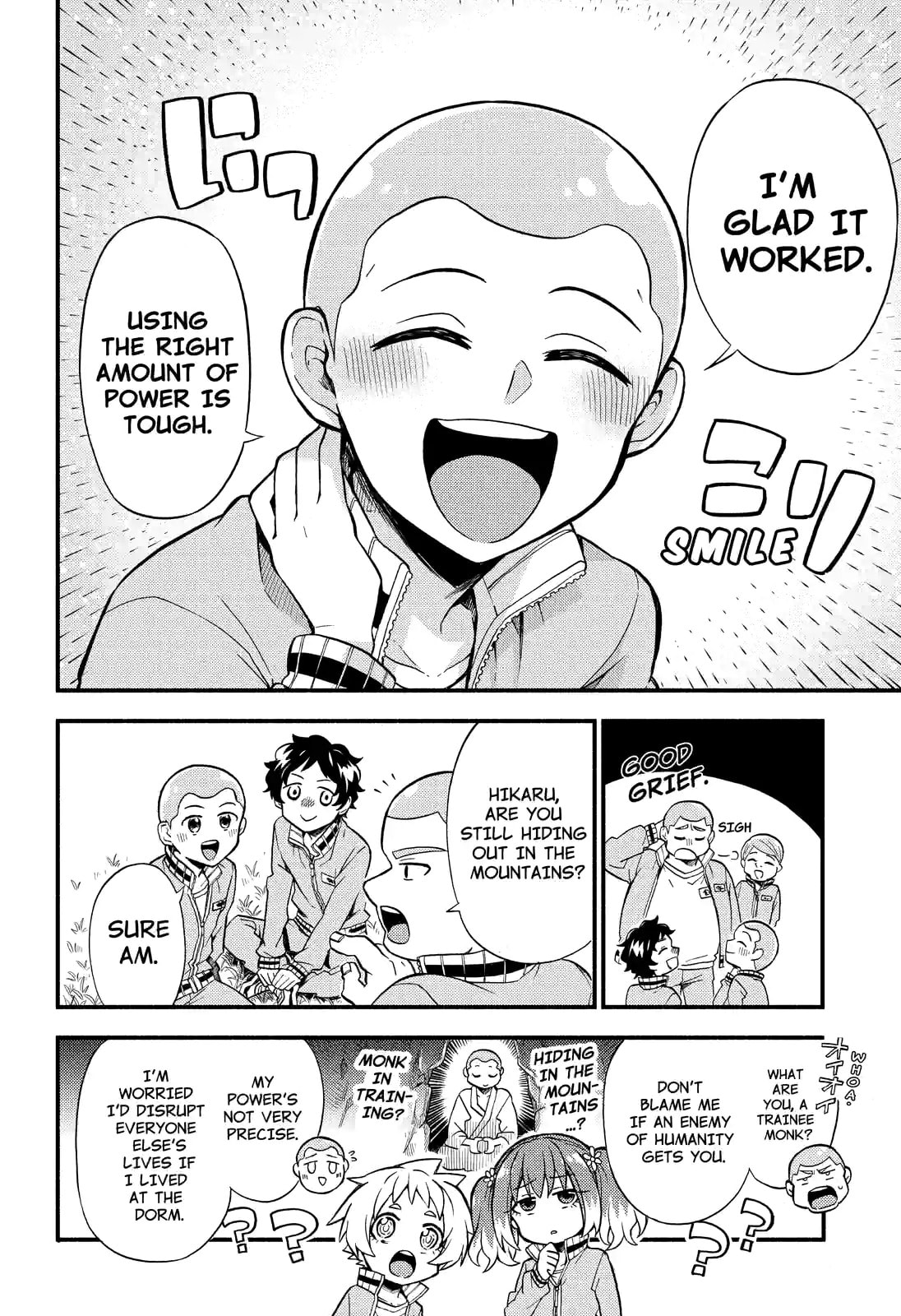 Read Talentless Nana chapter 34.2 image 4 on Lezhin