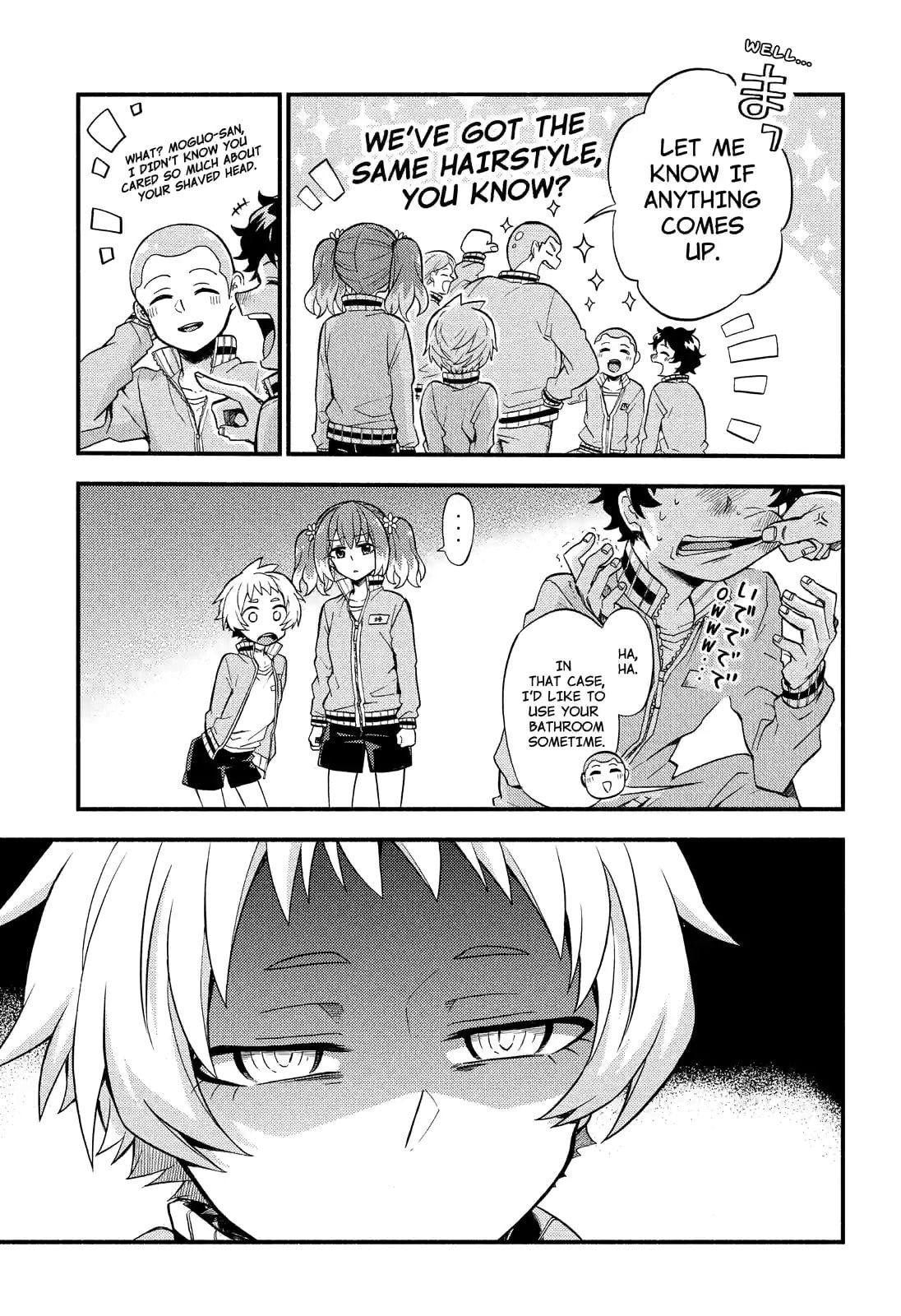 Read Talentless Nana chapter 34.2 image 5 on Lezhin