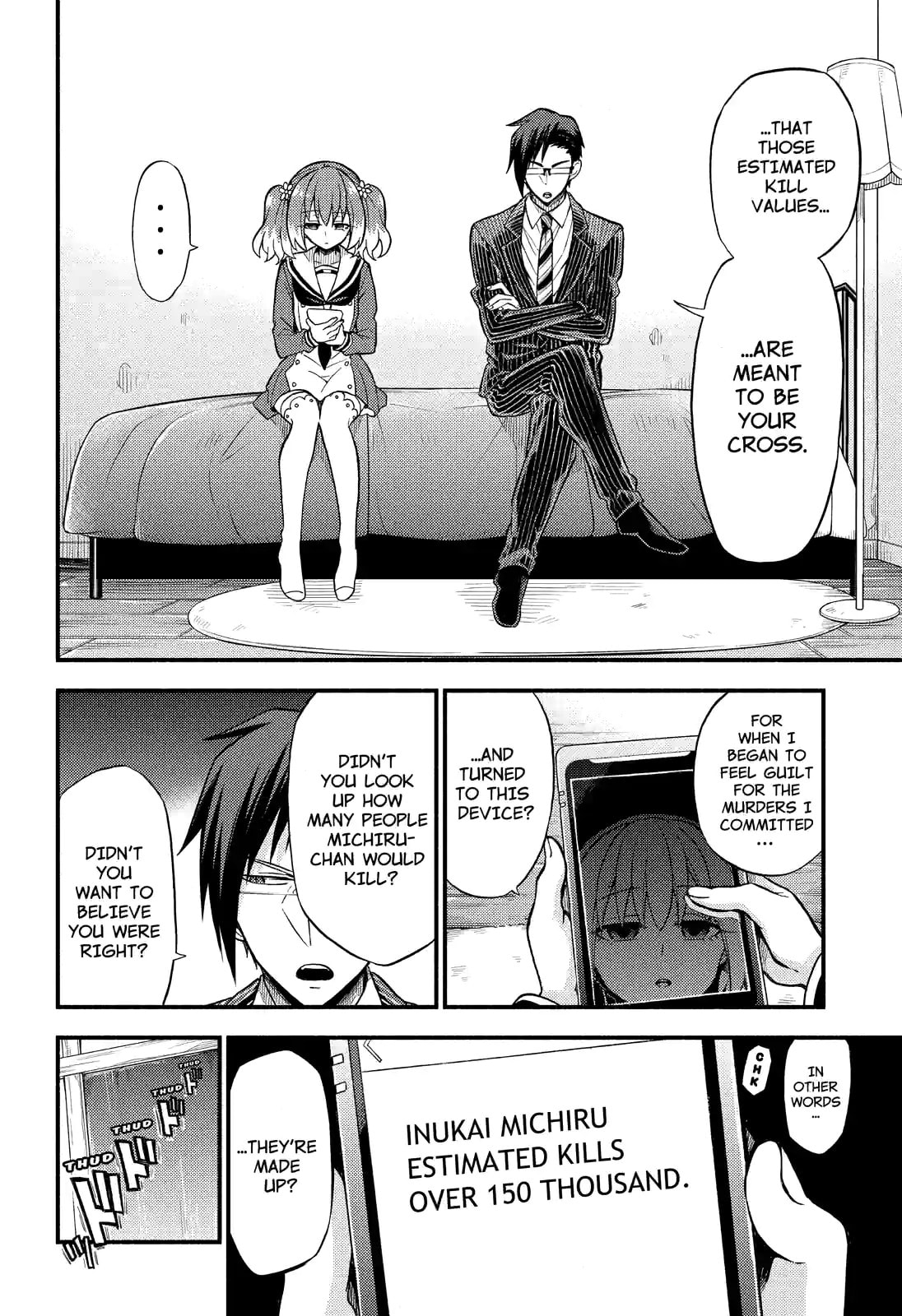 Read Talentless Nana chapter 34.2 image 8 on Lezhin