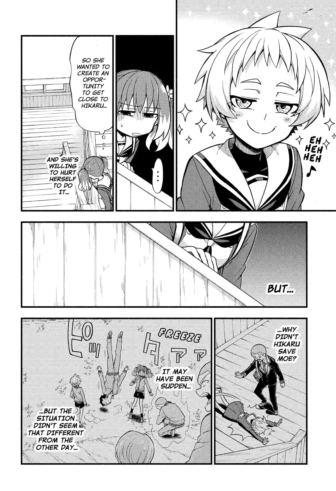Read Talentless Nana chapter 35.1 image 11 on Lezhin