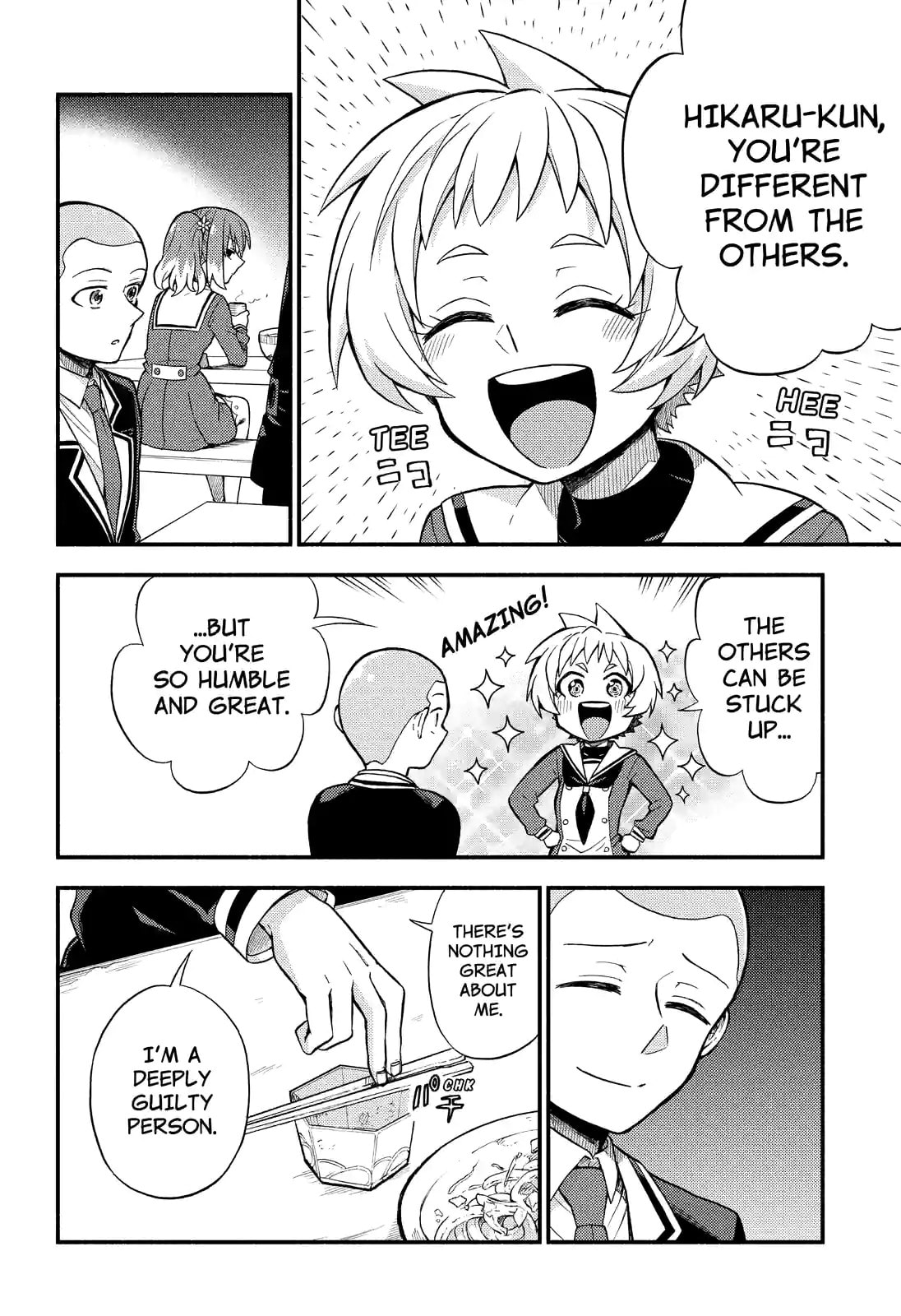 Read Talentless Nana chapter 35.2 image 7 on Lezhin