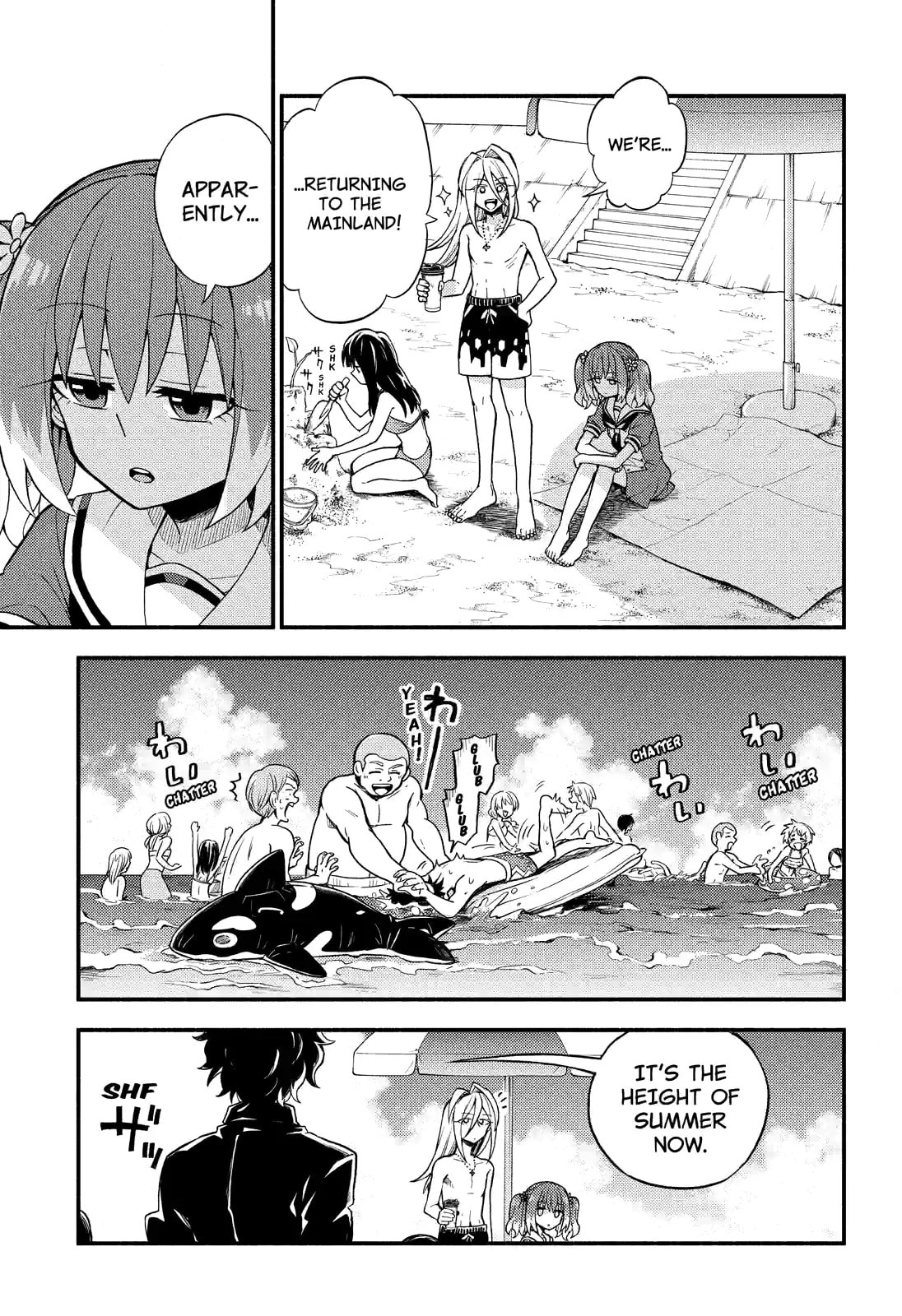 Read Talentless Nana chapter 36.1 image 2 on Lezhin