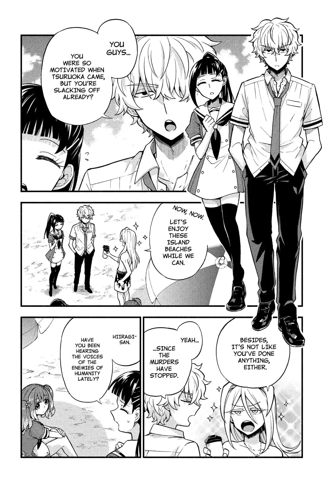 Read Talentless Nana chapter 36.1 image 3 on Lezhin