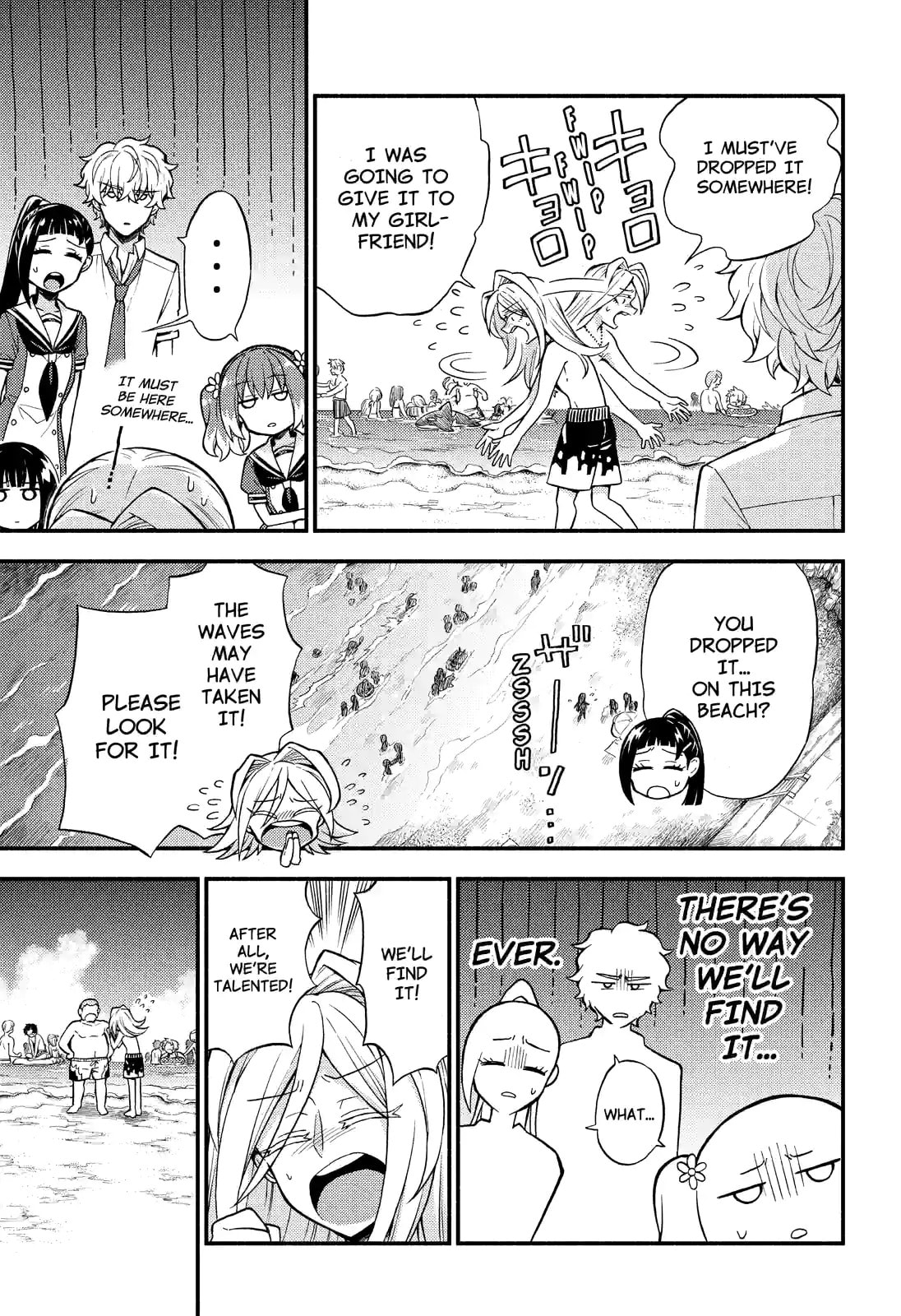 Read Talentless Nana chapter 36.1 image 6 on Lezhin