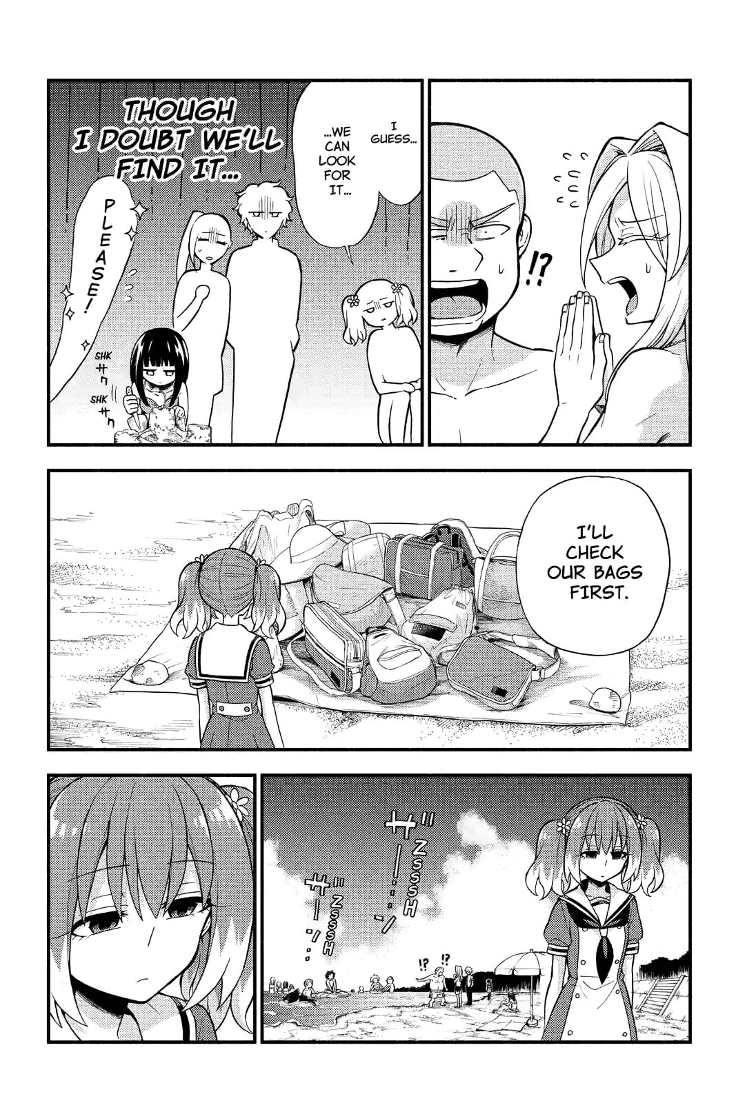 Read Talentless Nana chapter 36.1 image 7 on Lezhin