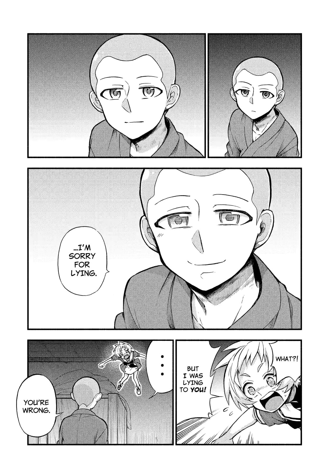 Read Talentless Nana chapter 36.2 image 10 on Lezhin