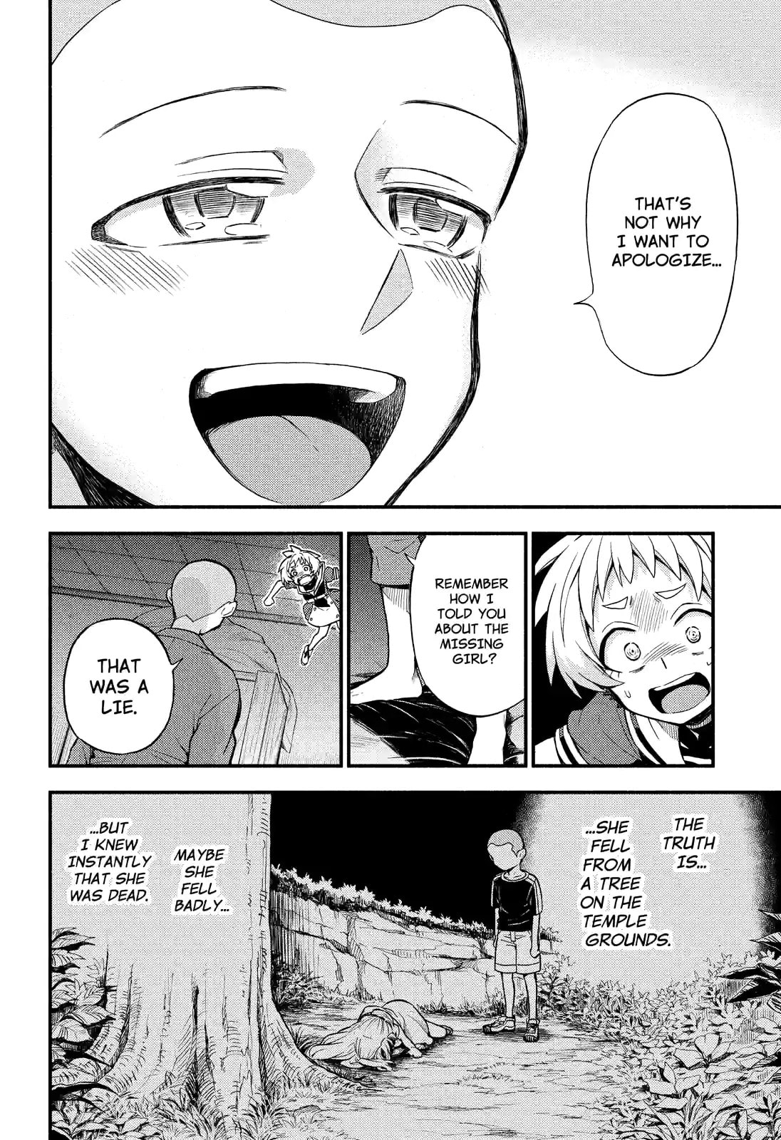 Read Talentless Nana chapter 36.2 image 11 on Lezhin