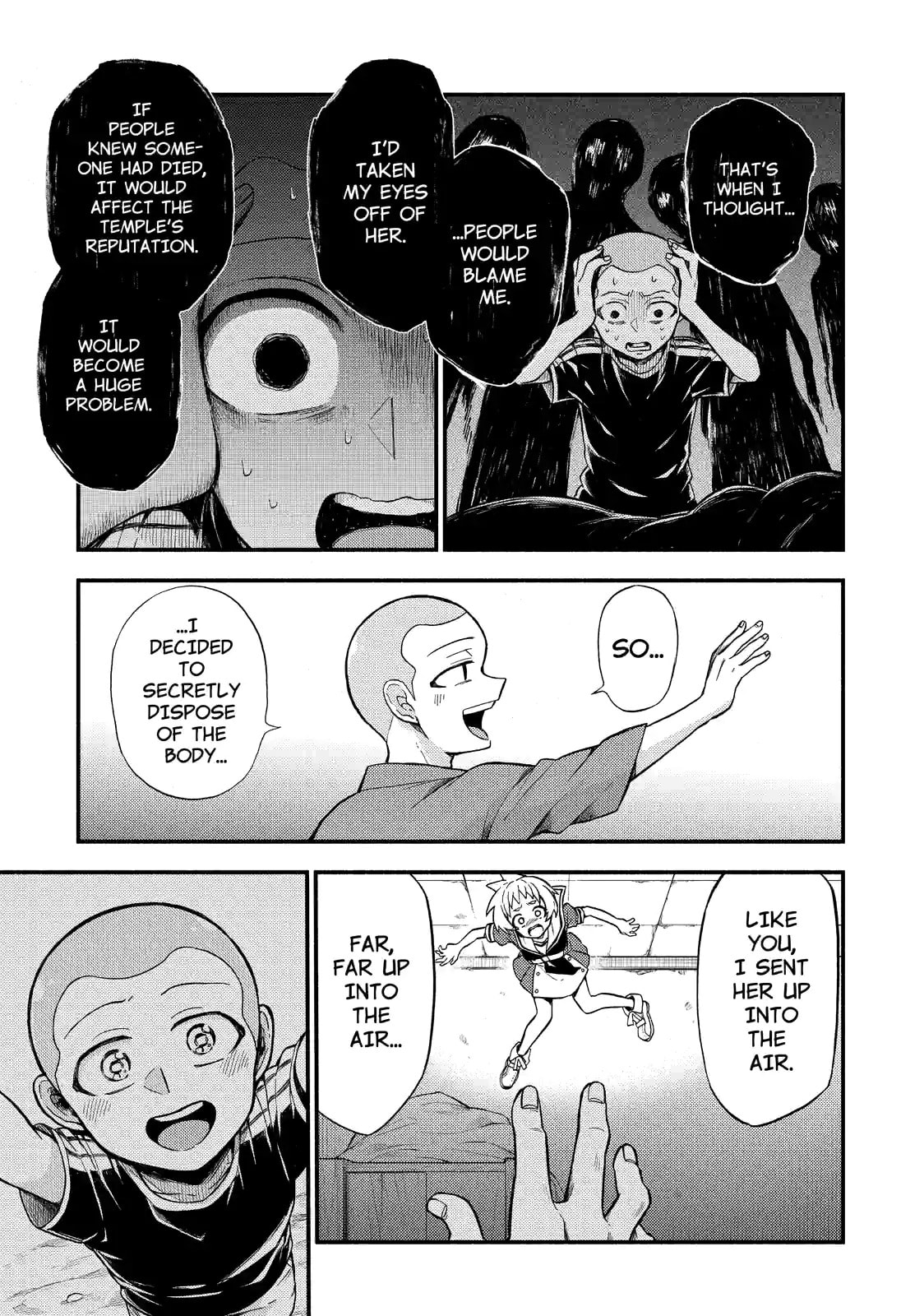Read Talentless Nana chapter 36.2 image 12 on Lezhin