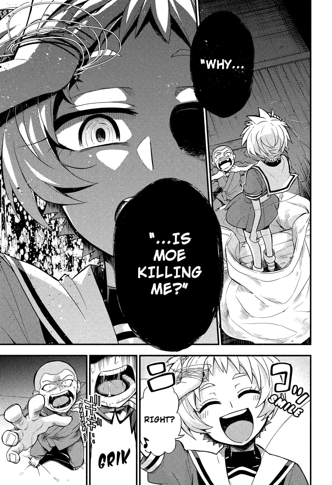 Read Talentless Nana chapter 36.2 image 4 on Lezhin
