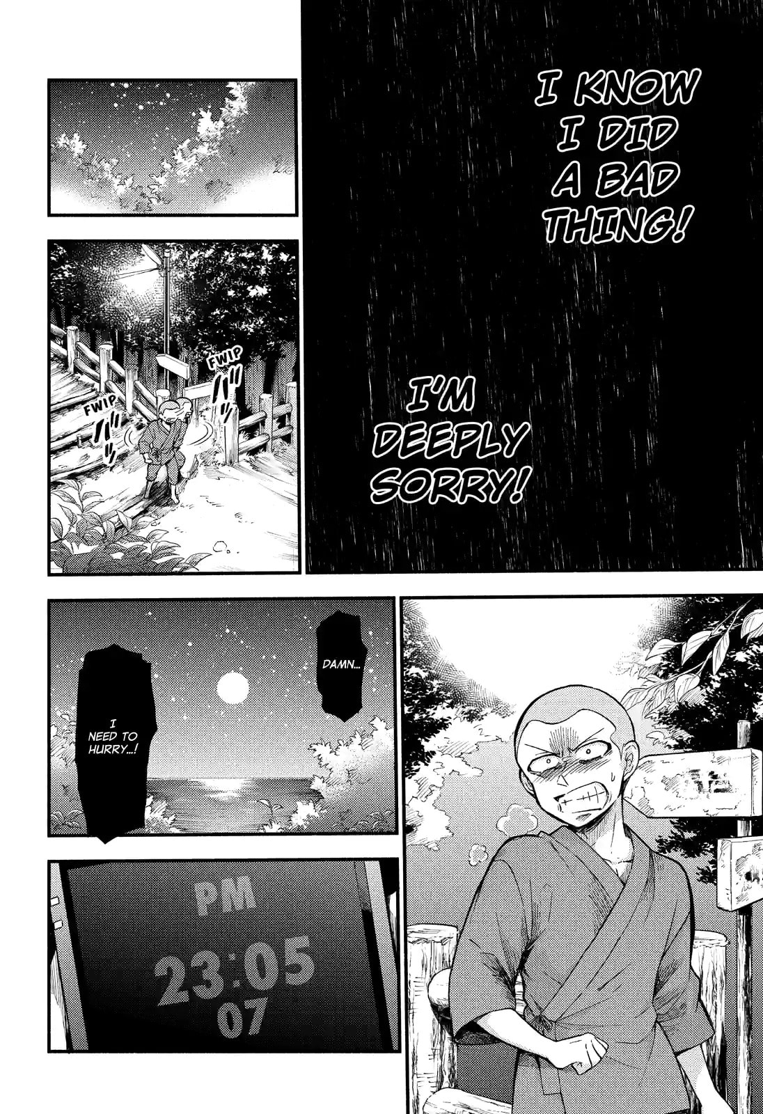 Read Talentless Nana chapter 36.3 image 11 on Lezhin