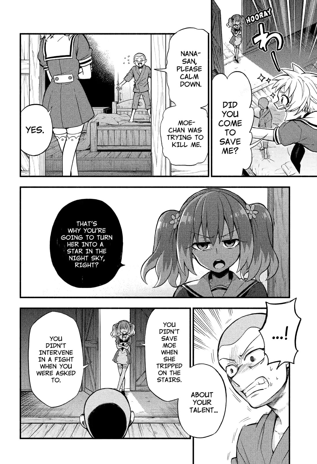 Read Talentless Nana chapter 36.3 image 3 on Lezhin