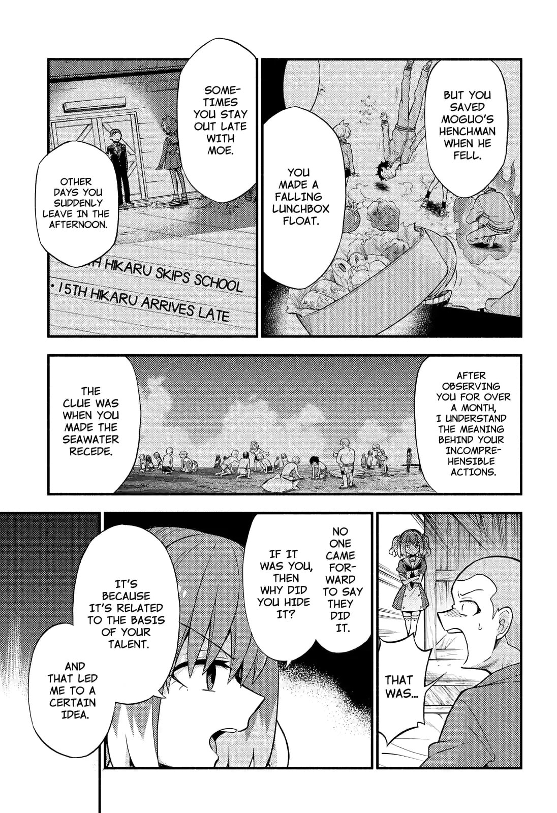 Read Talentless Nana chapter 36.3 image 4 on Lezhin