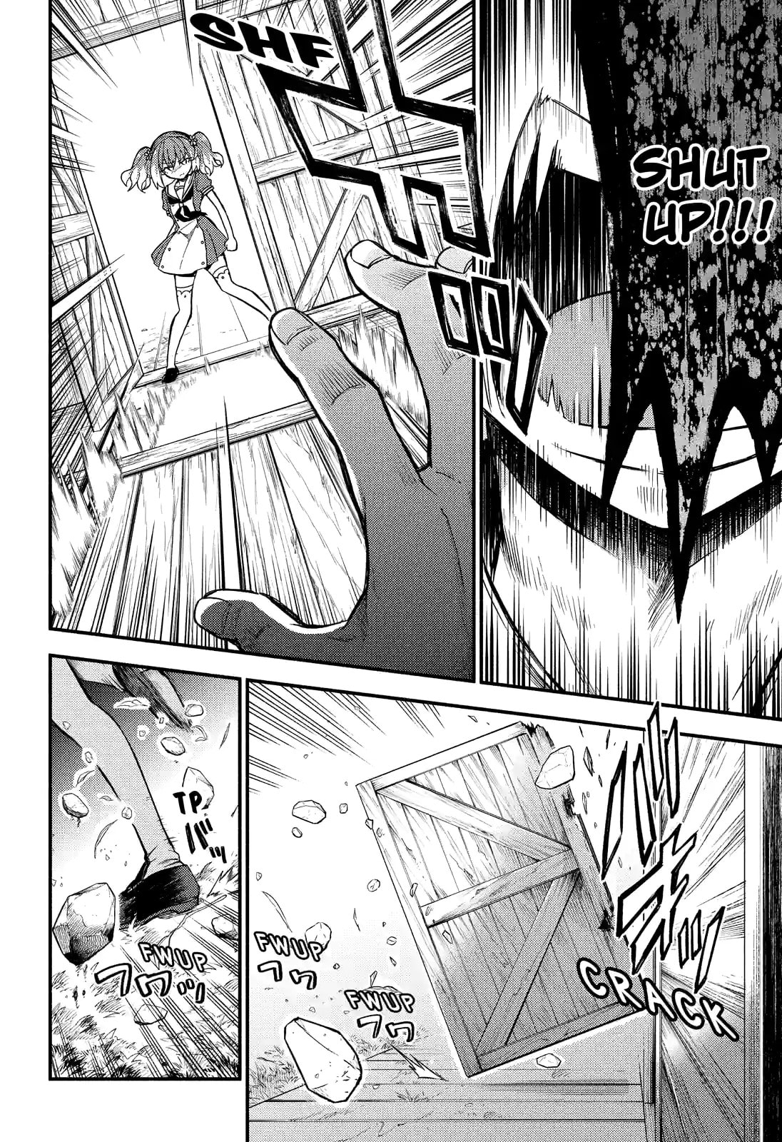 Read Talentless Nana chapter 36.3 image 9 on Lezhin